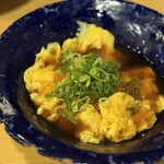 西梅田 らんぷ - 