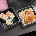 寿し島川 - お持ち帰り