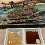 野良のまたたび - 