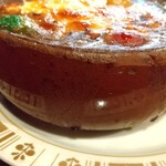 ストーン - 器が深い