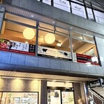 しゃぶしゃぶ すき焼き 食べ放題 和牛と豚 - 