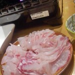 居酒屋 えいと - 
