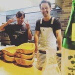居酒屋 えいと - 