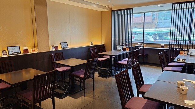 Kamado Takitate Gohan Doi Gion Ten photo 4