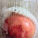 ロピア - 赤くなっちゃって～♬綺麗だょ‼