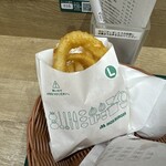 モスバーガー - 