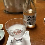 豚捨 - 地元の酒「八兵衛」