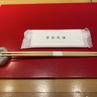 賛否両論 名古屋 - 