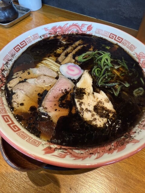 ramennyunoogata photo 4