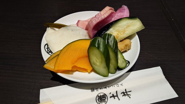 Kamado Takitate Gohan Doi Gion Ten photo 2