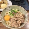 讃岐うどん　徳すけ