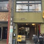 カレー&スパイス ワルン - 