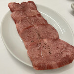 大幸園 - 上タン塩