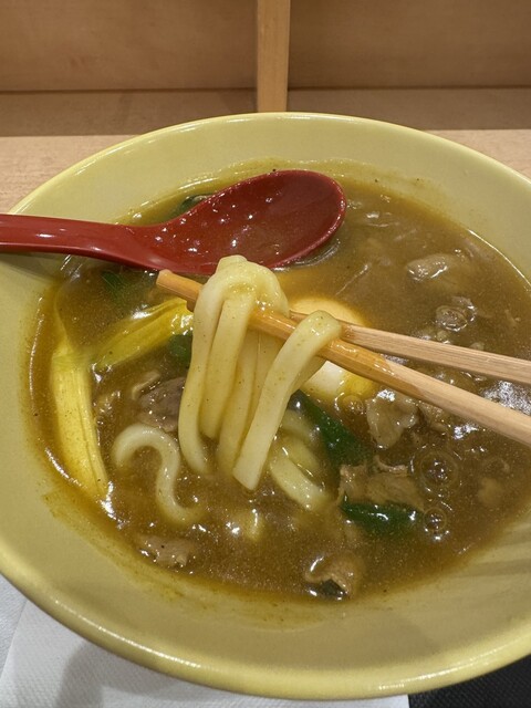 Hara Ryokaku Kyoto Eki Hachijo Guchi Ten photo 2