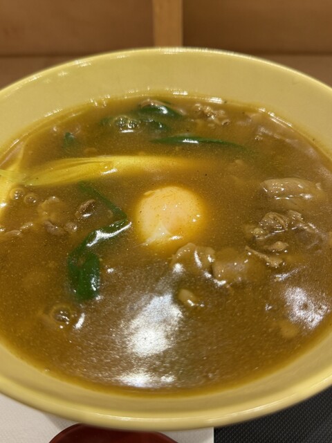 Hara Ryokaku Kyoto Eki Hachijo Guchi Ten