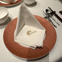 中国飯店 麗穂 - 