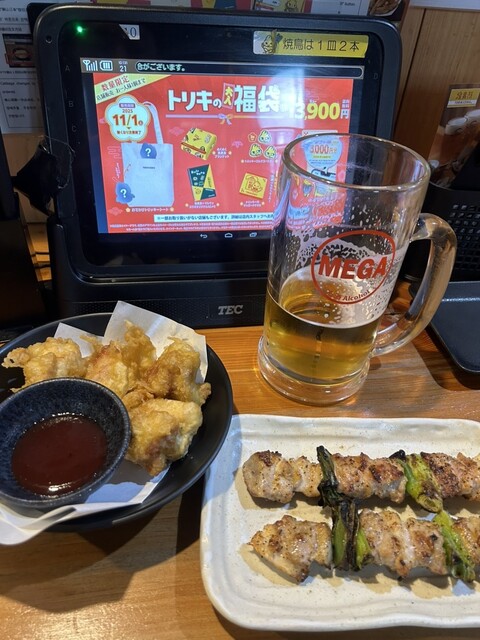 Tori Kizoku Sennichimae Nigo Ten