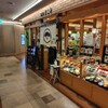 まこと寿司 楽天地店