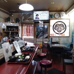 三四味屋 - 内観①