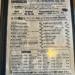 3Rings - メニュー