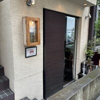 鉄板ビストロ ラフ+たす - 