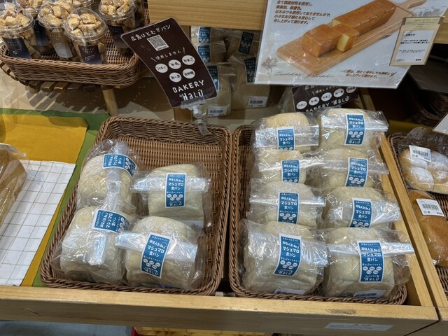 Toretate Genki Ichi photo 4