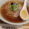 麺道はなもこし