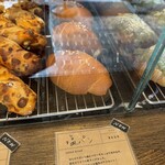 シノノメ製パン所 - 