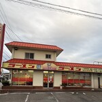 ラーメン 福 - 店舗外観