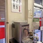 ラーメン 福 - お水はセルフで♪