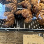 シノノメ製パン所 - 