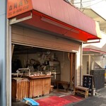 森岡商店 - SNSより、拝借しまし種m(._.)m