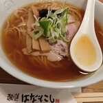 麺道はなもこし - 