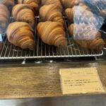 シノノメ製パン所 - 