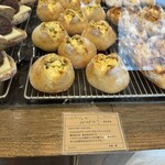 シノノメ製パン所 - 