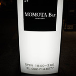 モモタ バー - 