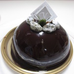 ジャンピエール　550円