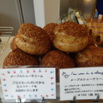 ゴトウ洋菓子店 - 