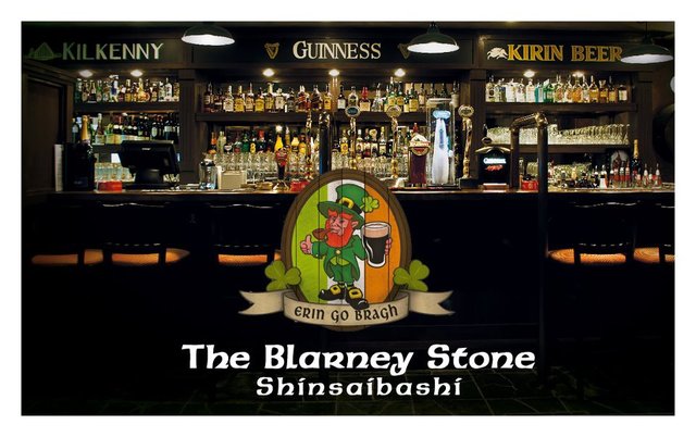 The Blarney Stone Shinsaibashi photo 5