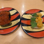 캇파 스시(초밥) 우에다점