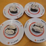 캇파 스시(초밥) 우에다점