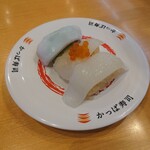 캇파 스시(초밥) 우에다점