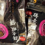 deyi-xiabing - ノンフライ黒胡椒  ちゃんと黒胡椒の風味がしっかり感じられ とても美味しい ノンフライ 原味の方は サクサク カリカリとした食感 とても美味しい