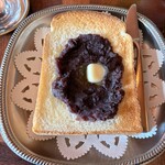 喫茶ゾウメシ - 