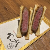 焼肉 うしみつ 恵比寿本店 - 