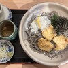 高田屋 麹町晴花ビル店