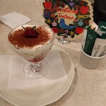 アフタヌーンティー・ティールーム アトレ川崎 - 