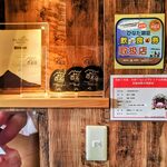 ビーフクックくらぞの - 