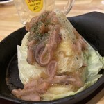 居酒屋革命 酔っ手羽 - 