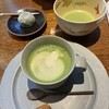 一保堂茶舗 京都本店